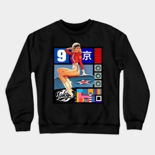 Retro design V9 Crewneck Sweatshirt